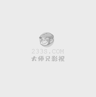 芸汐传